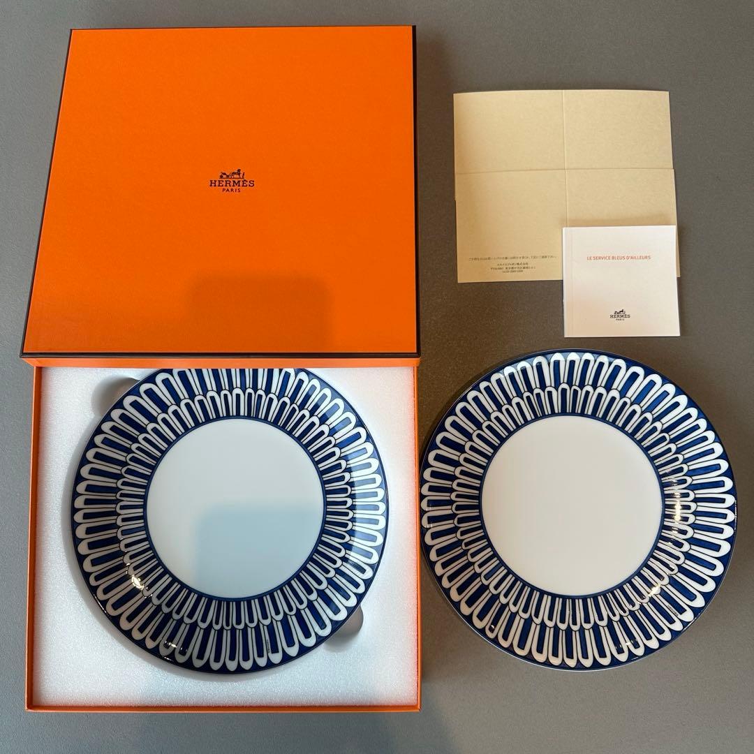 【新品未使用】エルメス　食器　お皿　デザートプレート ブルー ダイユール　2枚