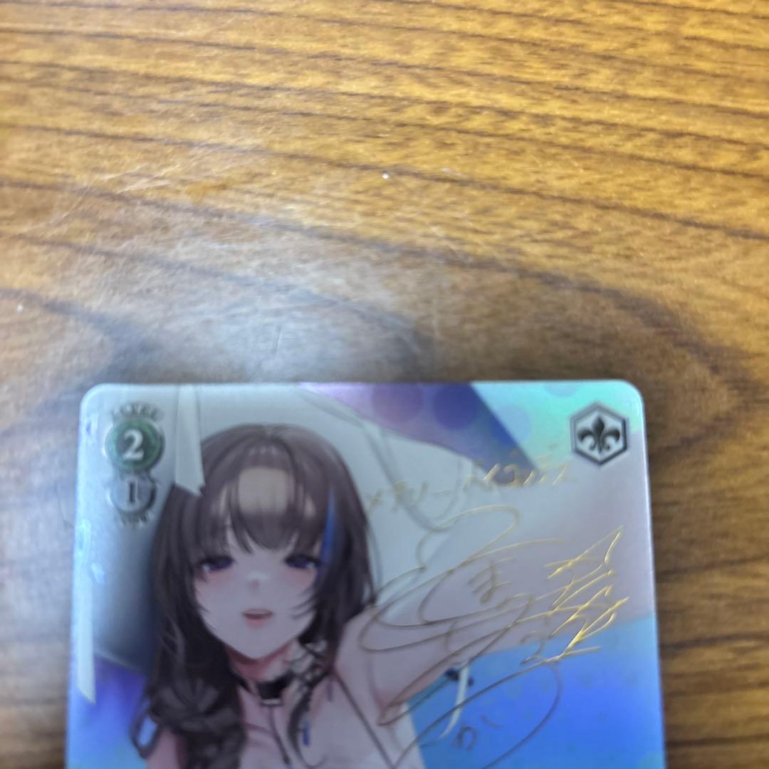 メアリー:ベイゴッデス SP nikke 最終値下げ