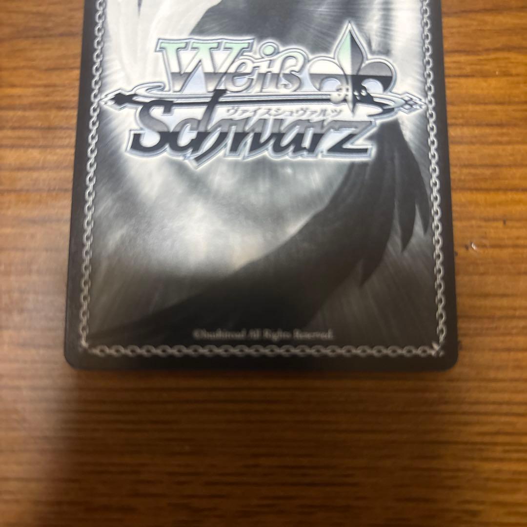 メアリー:ベイゴッデス SP nikke 最終値下げ