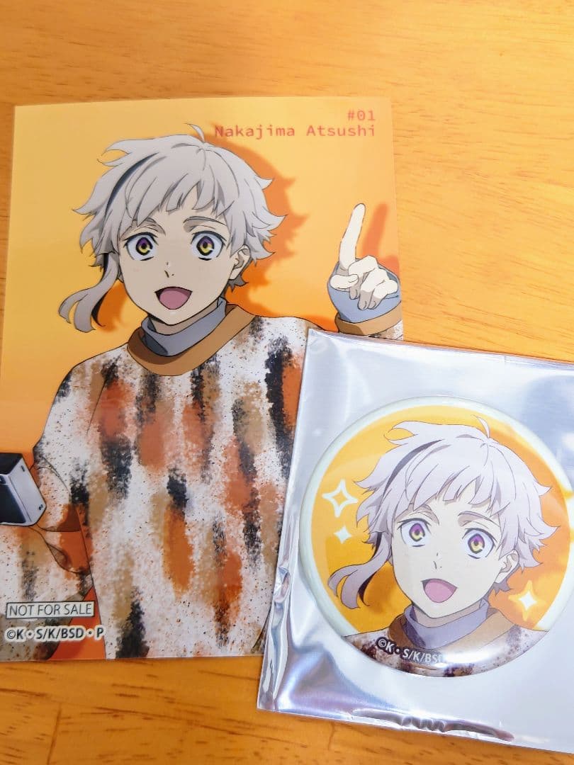 文豪ストレイドッグス 撮影会 中島敦 缶バッジ - メルカリ