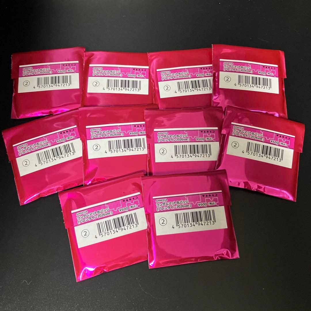 新品未開封】 AMNESIA アムネシア バレンタイン 缶バッジ 10点セット