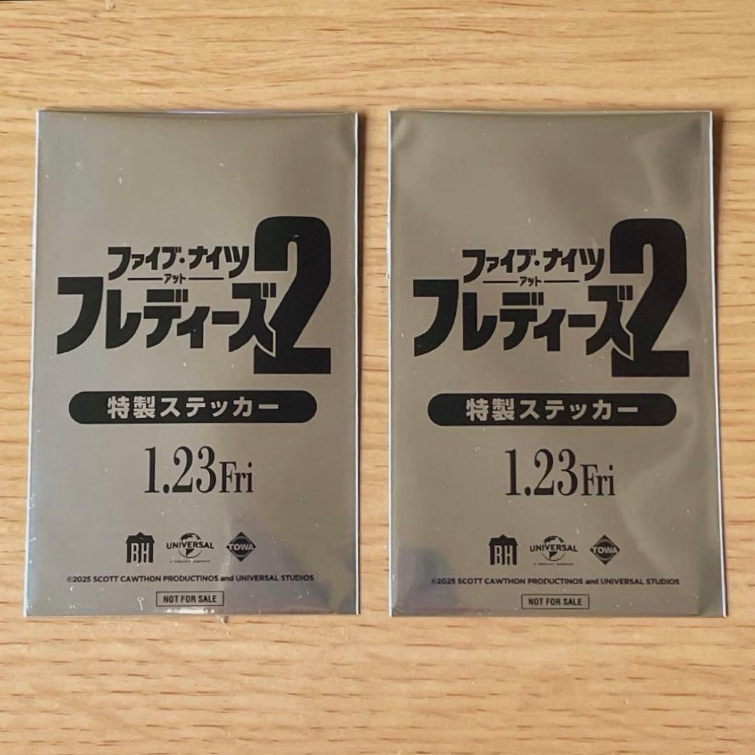 映画 ファイブ・ナイツ・アット・フレディーズ2 入場者特典 ステッカー