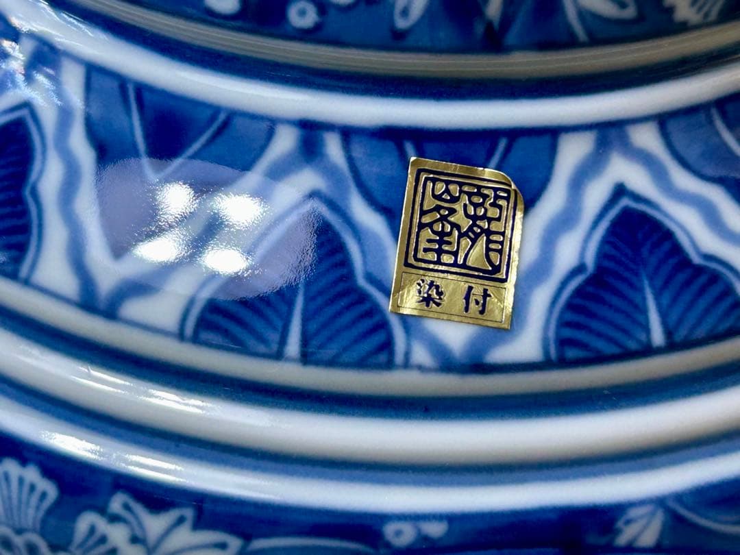 龍峯窯　 花風流　染付　花更紗　花鳥文　花瓶