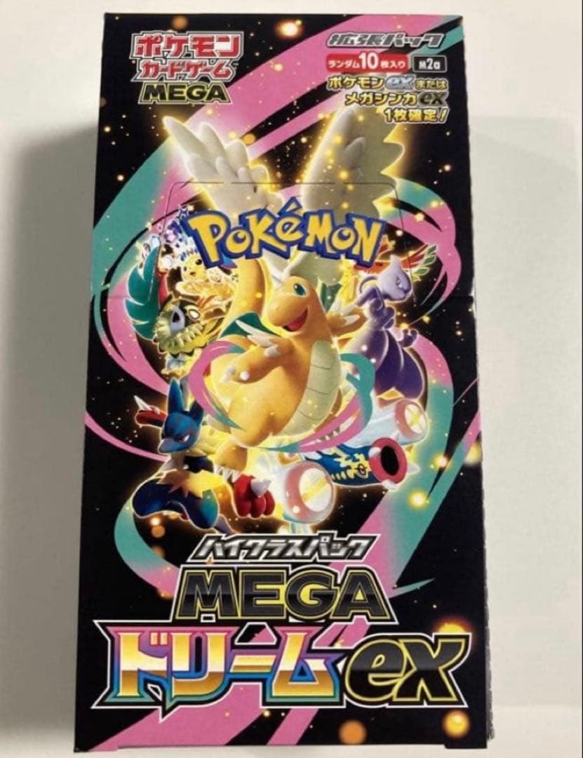 ポケカ】メガドリームex 新品未開封 1BOX ペリペリなし - メルカリ