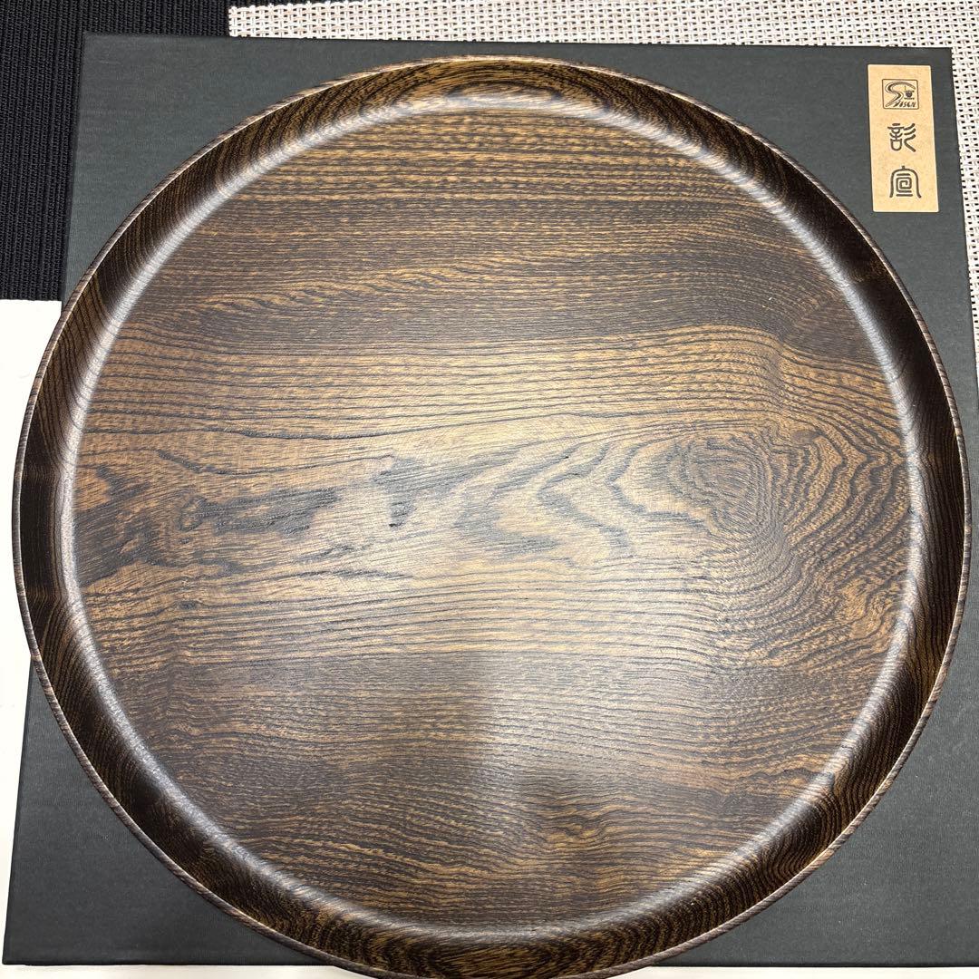 山中漆器　お盆　二枚セット