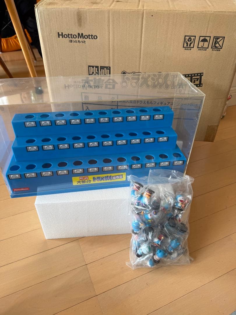 映画大集合ドラえもんフィギュアコンプリートBOX