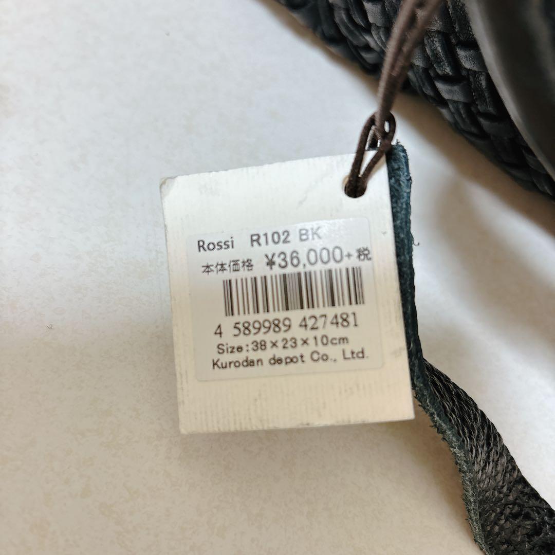 SALE❣️ バック 黒　ブルーノロッシ イタリア製 メッシュ　ボストンバッグ