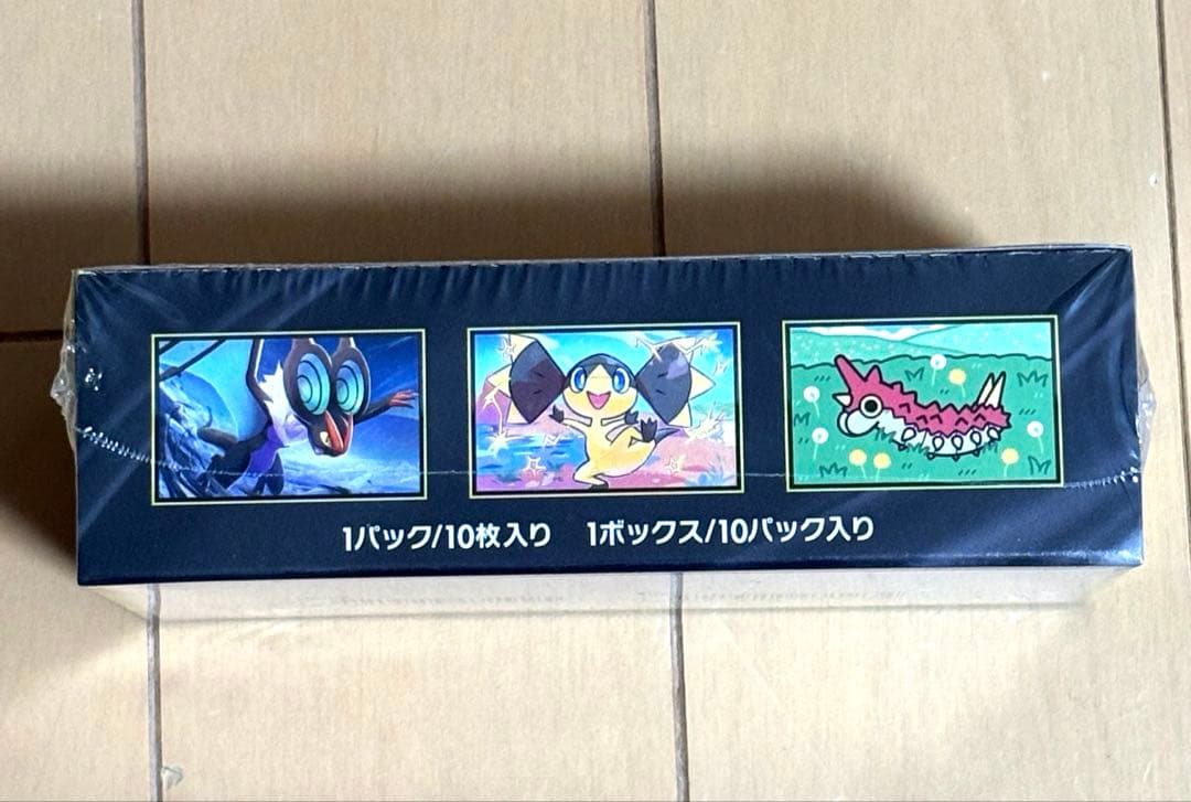 【クレケンさん専用】ポケモンカードゲーム MEGAドリームEX