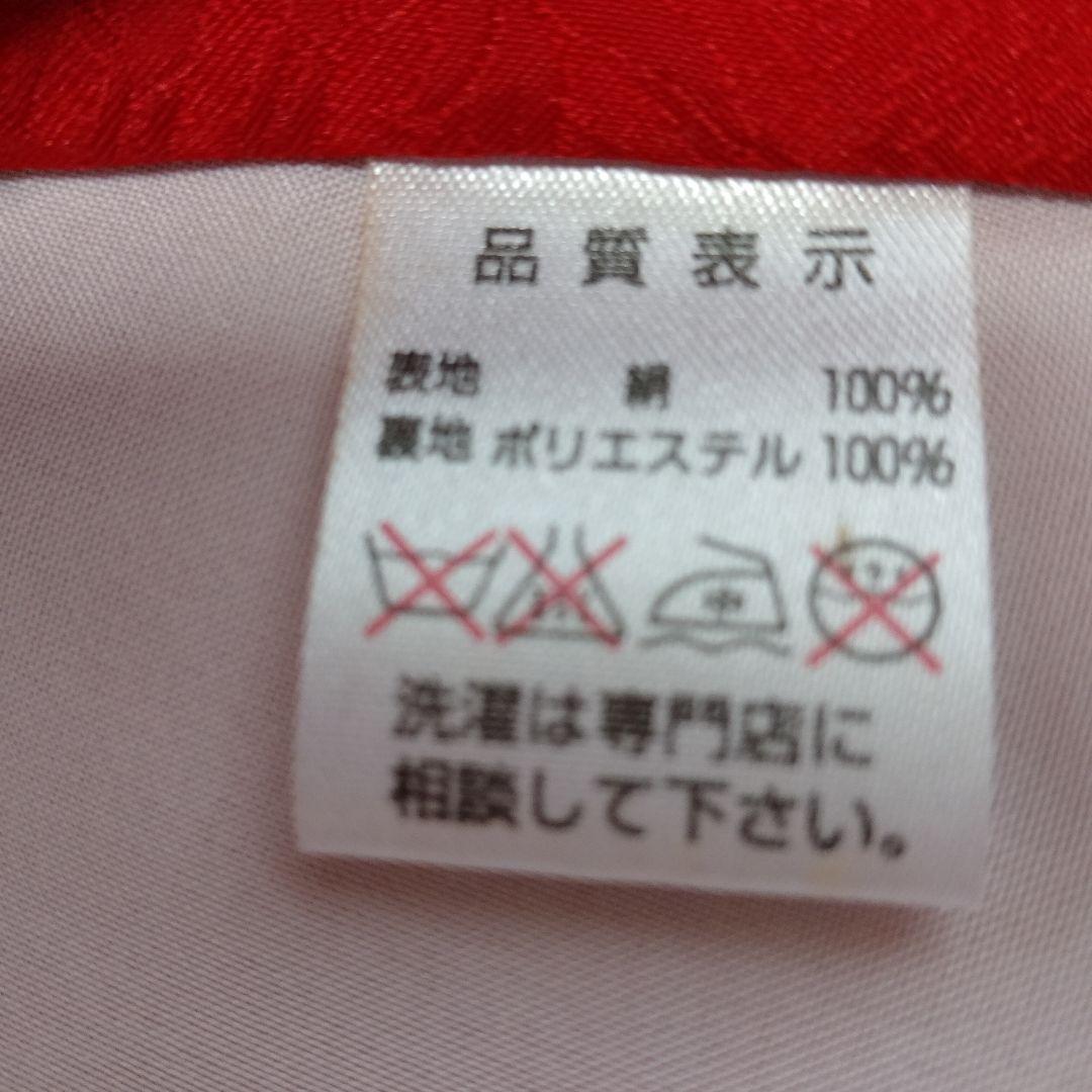 七五三 着物 正絹赤色 花柄刺繍　被布　 草履付き