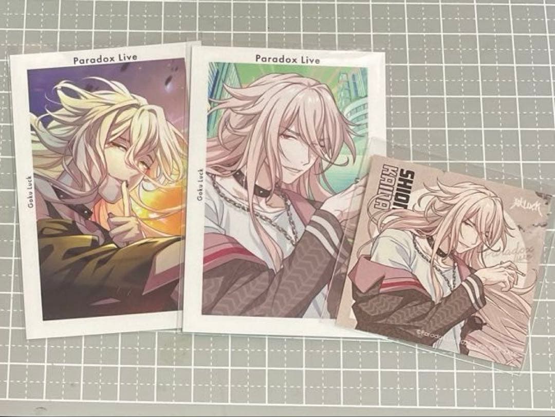 匿名配送】Paradox Live 甲斐田紫音 gプリ ステッカー - メルカリ