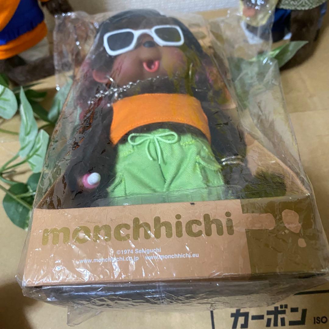 希少　モンチッチ ぬいぐるみ コレクション35周年　ヒップホップDJ 3体セット