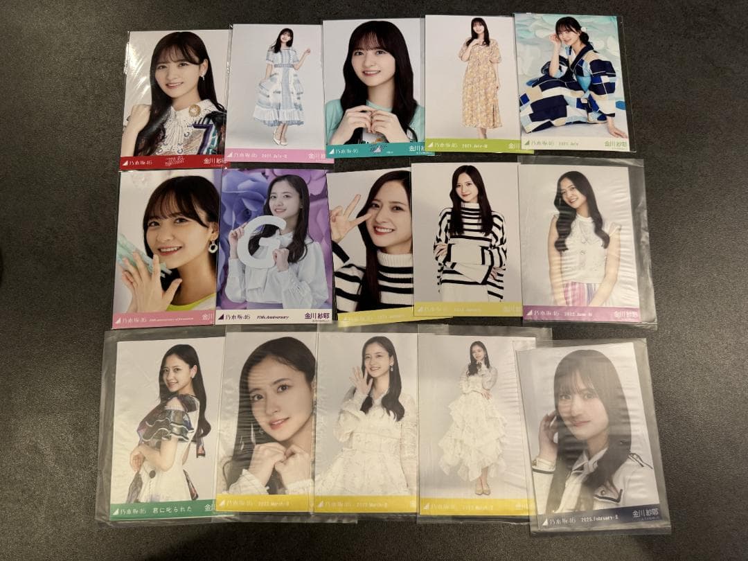 乃木坂46 金川紗耶 生写真 まとめ売り（15枚セット） - メルカリ
