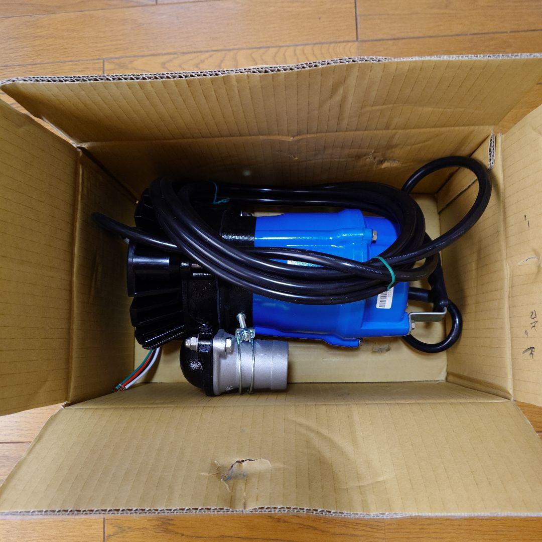 鶴見製作所　 HS2.4 200V 0.4kW　 一般工事排水用水中ポンプ