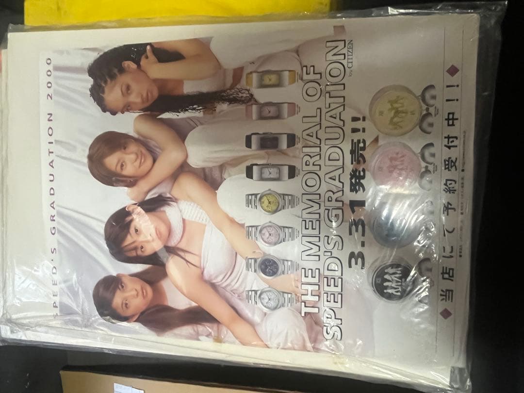 SPEEDポスター　パネル