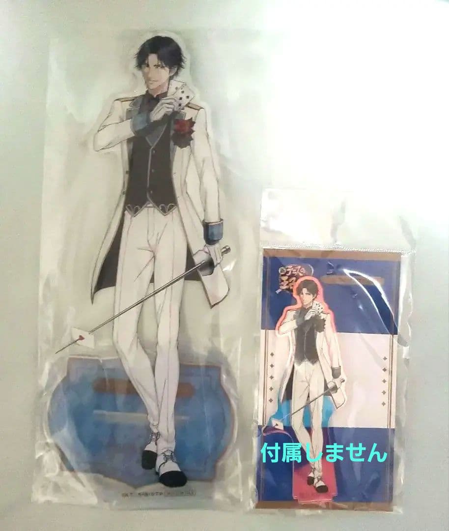 匿名配送】 跡部 抽選会 A賞 BIG アクリルスタンド マジシャン 新テニ