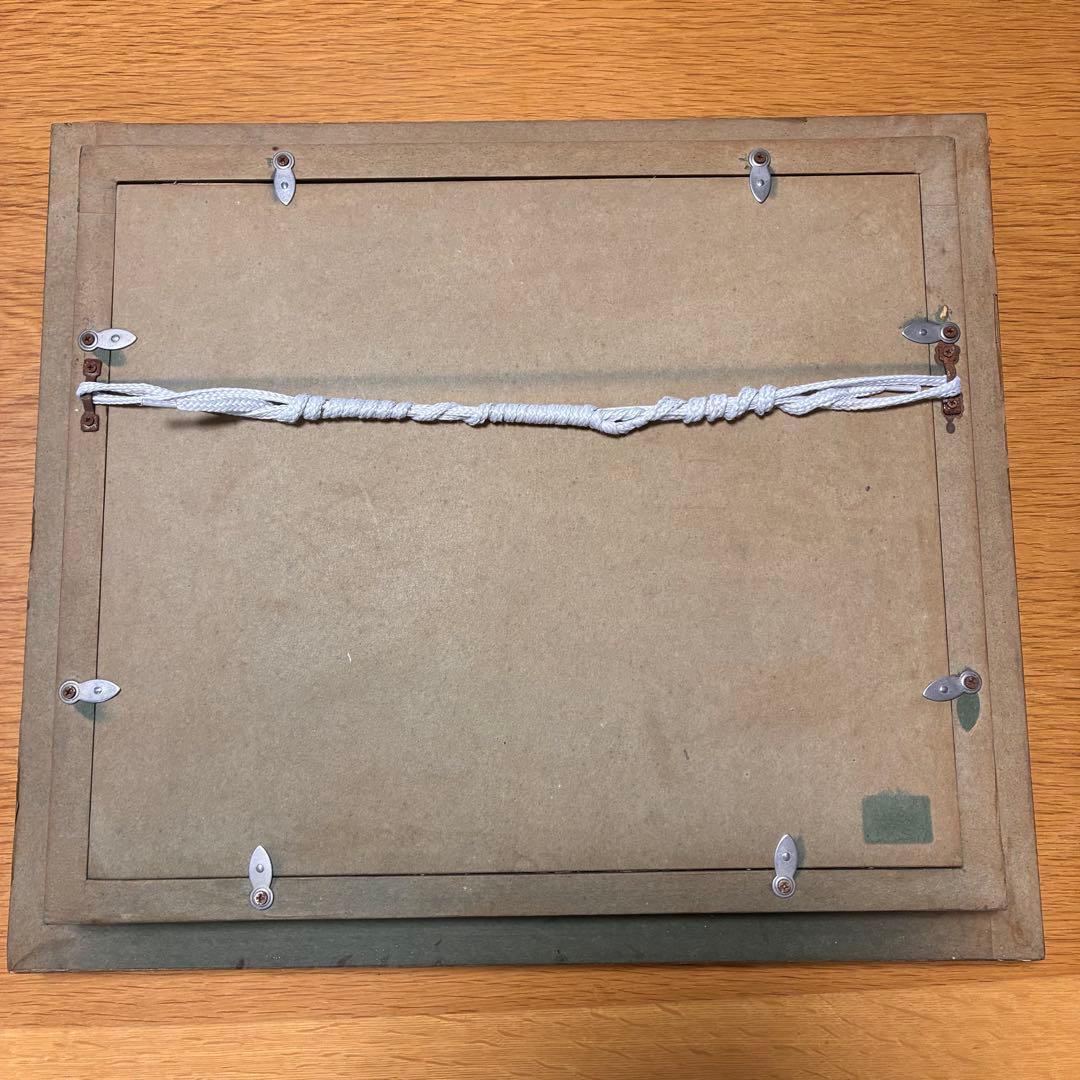 「仙丈岳」 南アルプス 額装 直筆 サインあり