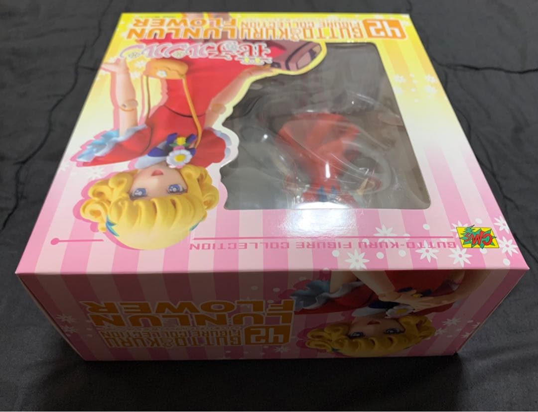 グッとくるフィギュアコレクション 花の子ルンルン ルンルン・フラワー シーエムズ
