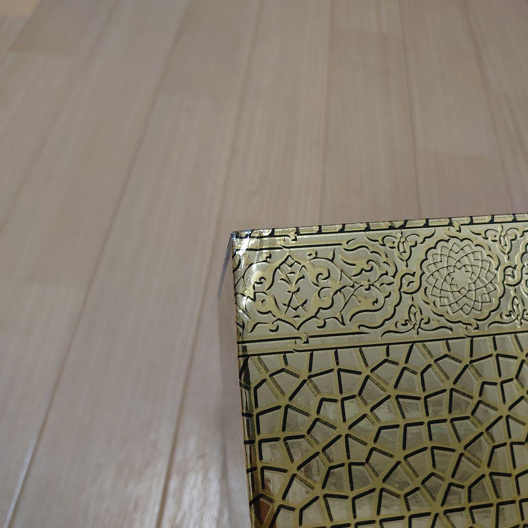 劇団四季 アラジン 魔法のランプ - メルカリ