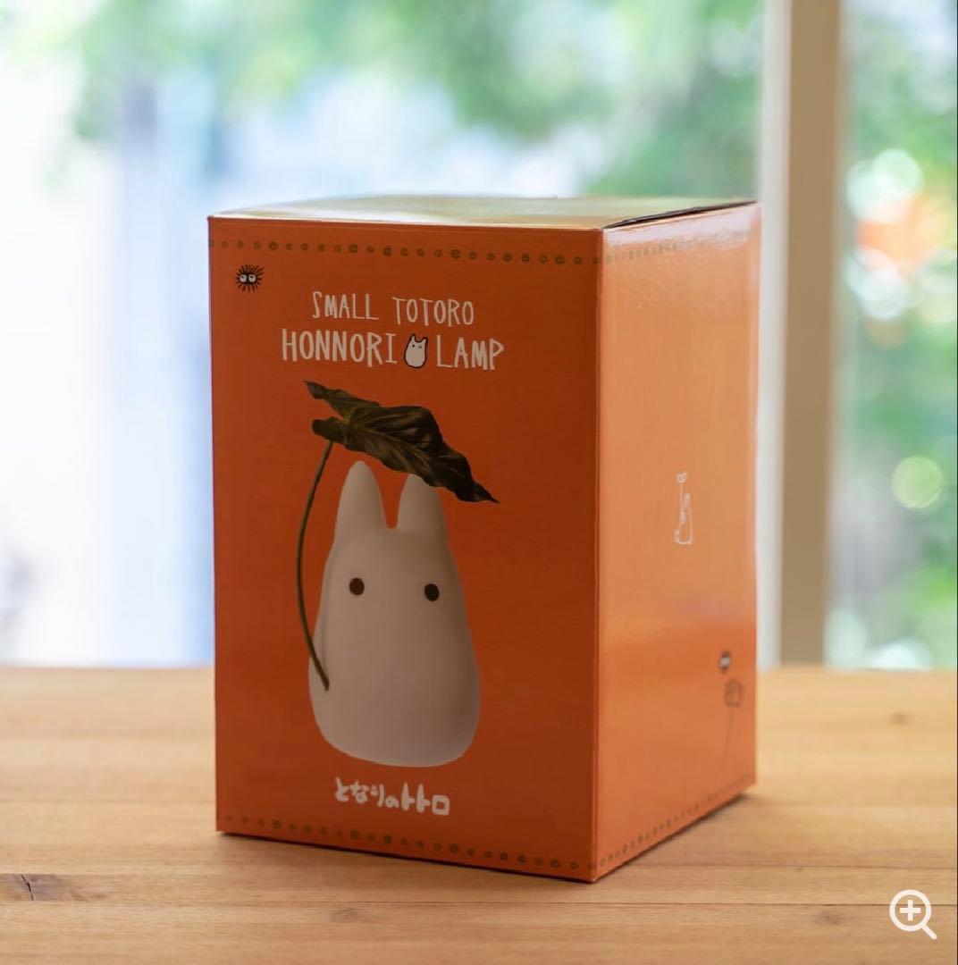 となりのトトロ　置物 / オブジェ 小トトロのほんのりランプ