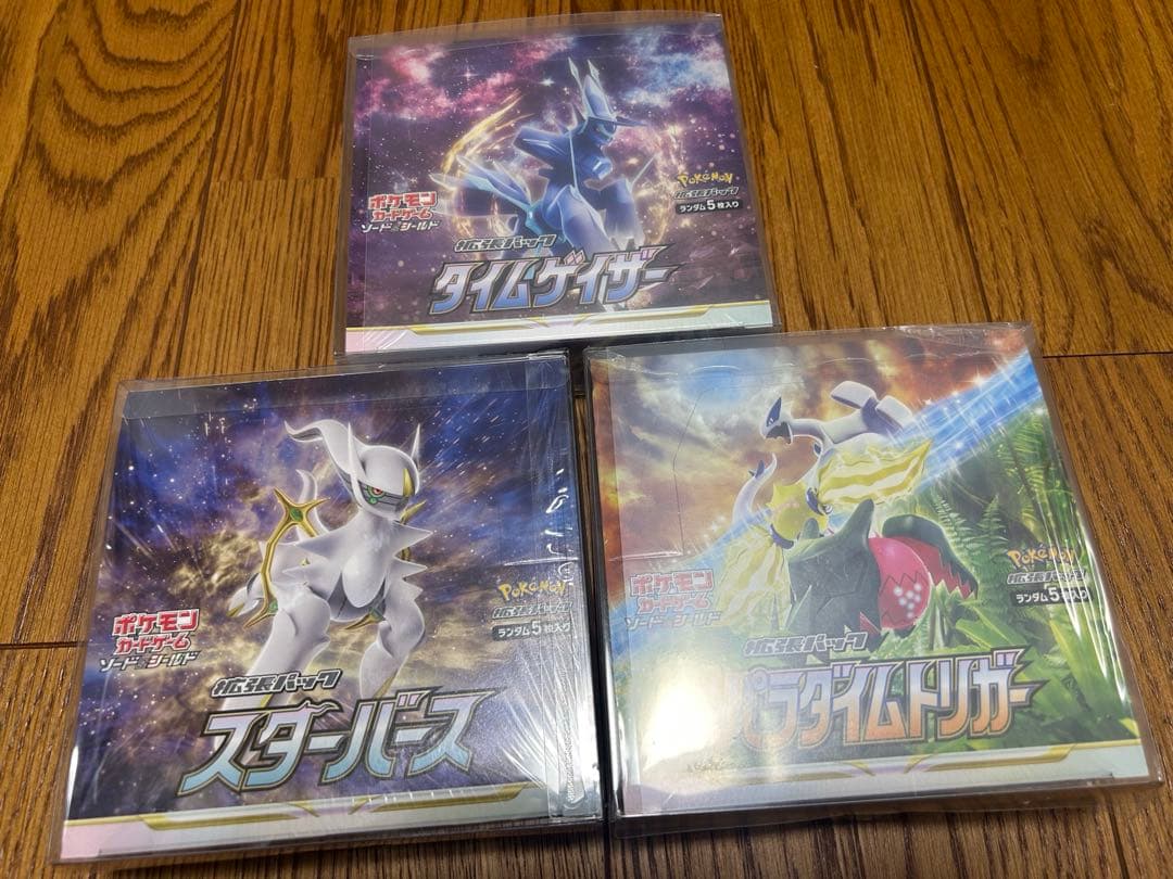 新品未開封 シュリンク付き】ポケモンカード タイムゲイザーその他