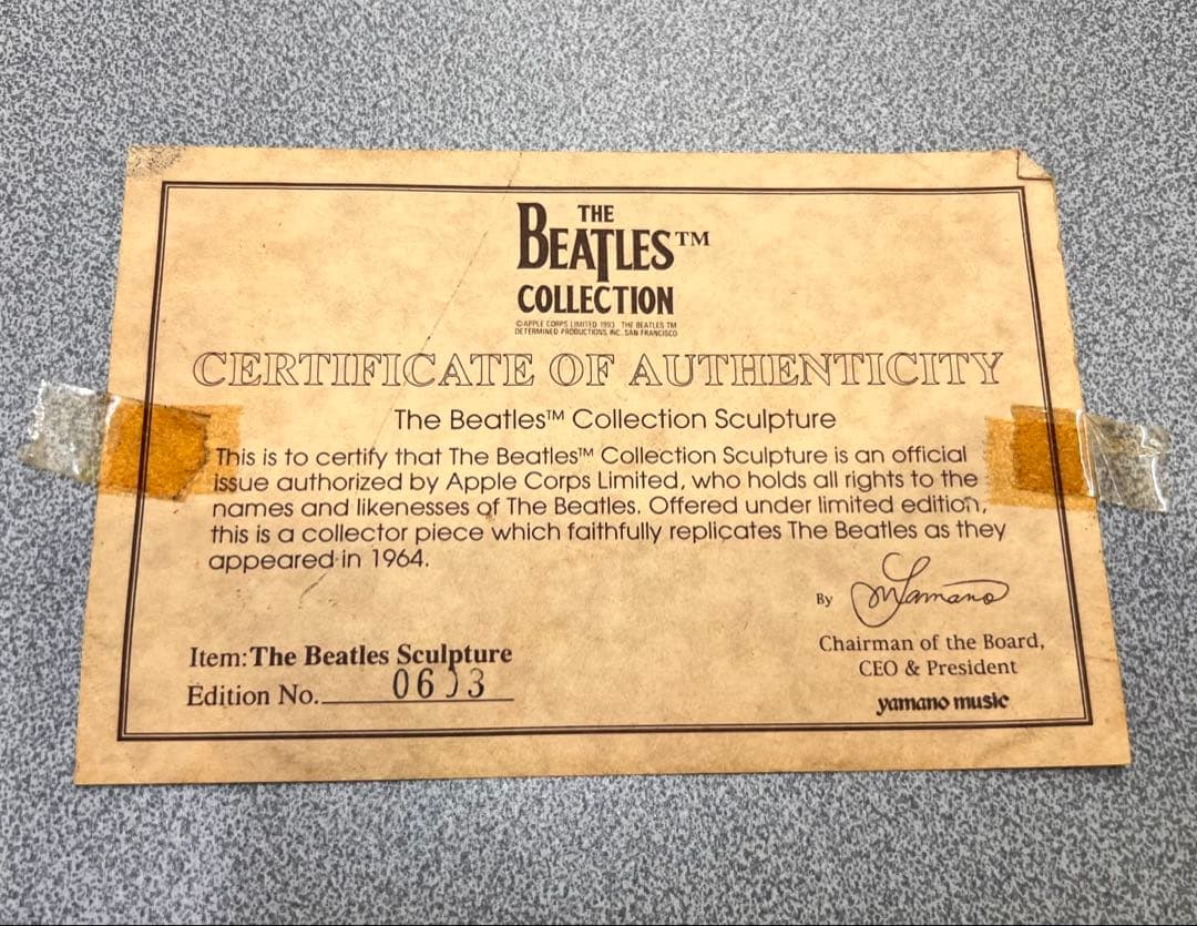 値下げ-12/16 The Beatles Collectionシリアルナンバー