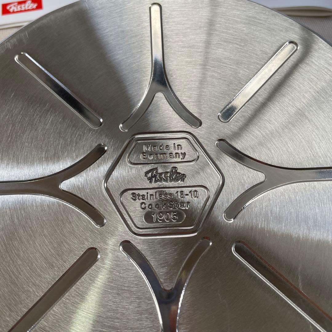 レア 新品未使用 Fissler フィスラー・インテンザ サーブパン