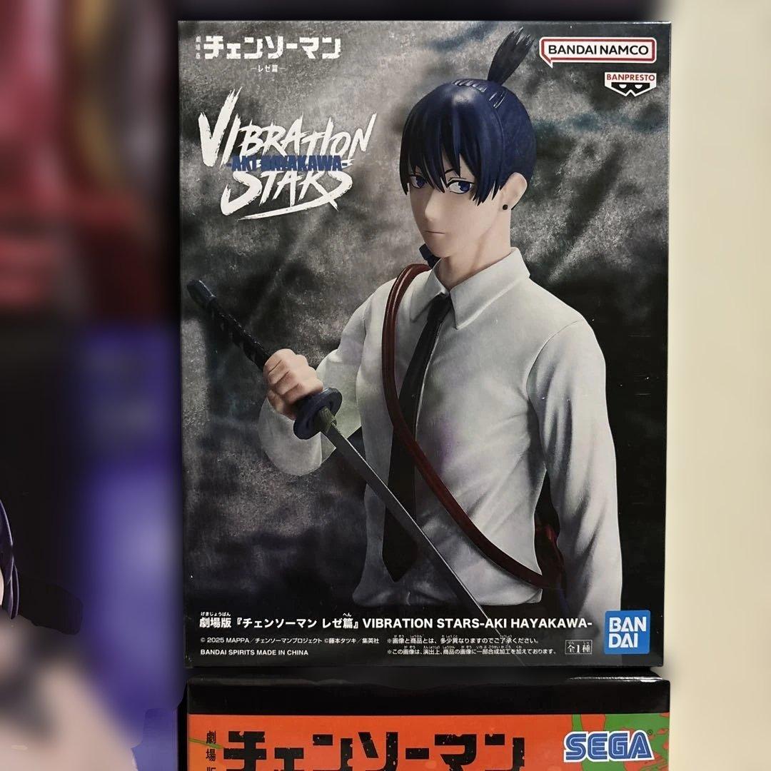 チェーンソーマン プライズフィギュア 7体セット まとめ売り - メルカリ