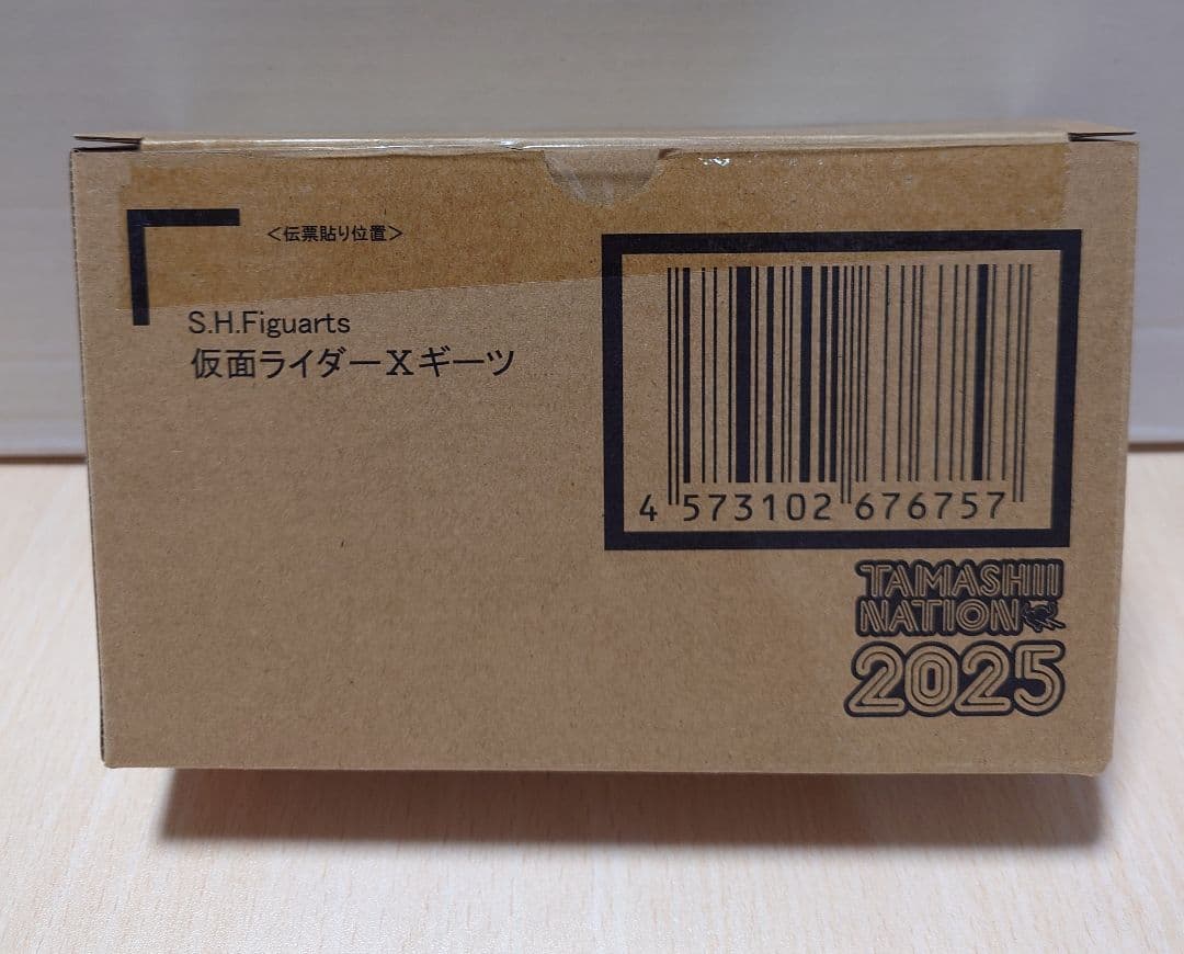 【新品未開封】 フィギュアーツ S.H.Figuarts 仮面ライダーXギーツ