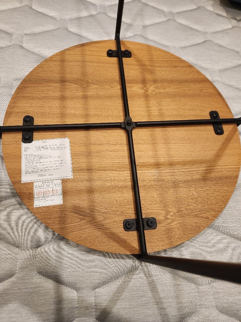 ニトリ 円形テーブルセット ニトリ ヴェルカー7050LBR