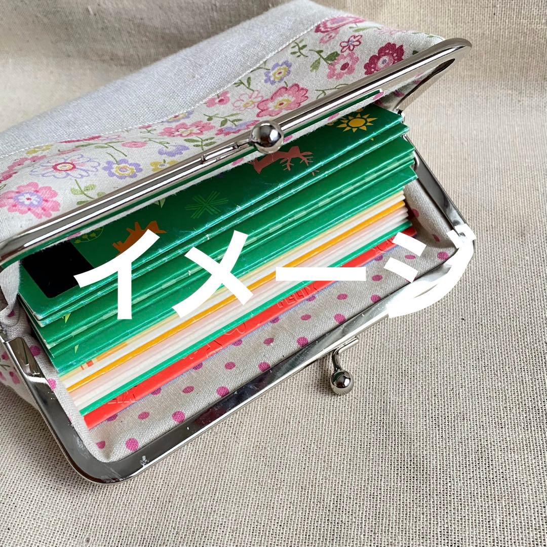 Love8118 がま口財布　がま口ポーチ　メイクポーチ　ハンドメイド