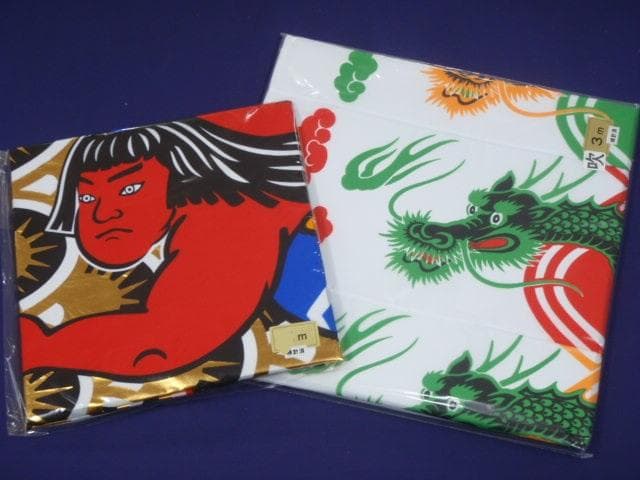 希少！■激安！鯉五匹♪金太郎 王様黄金鯉のぼり３m8点セット 家紋可 ４ｍあり■