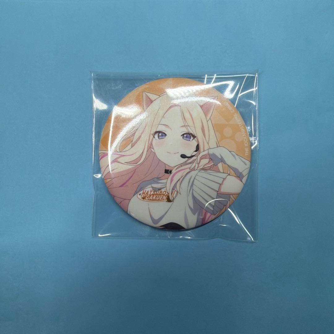 学マス まねきねこ 十王星南 缶バッチ - メルカリ