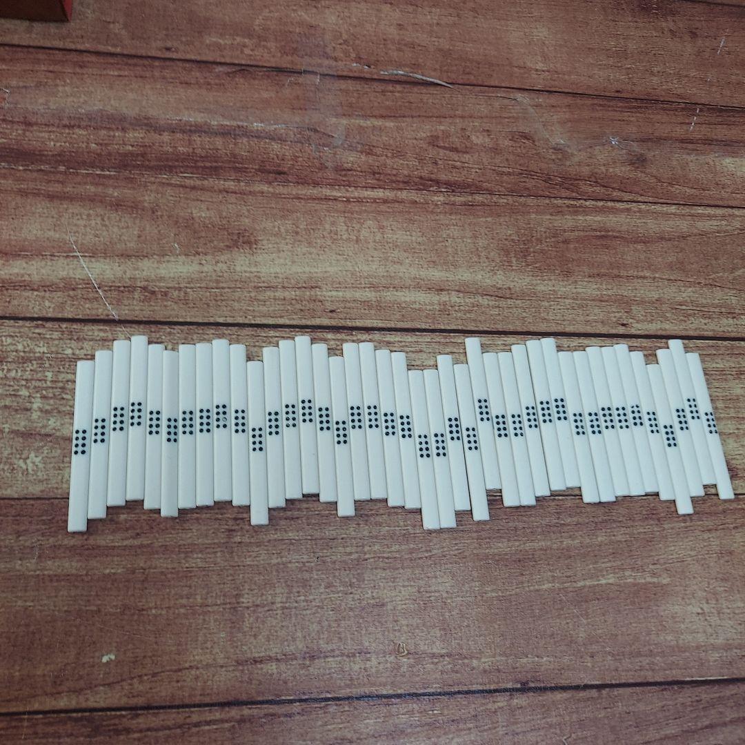 任天堂　 麻雀牌　 重量牌 役満