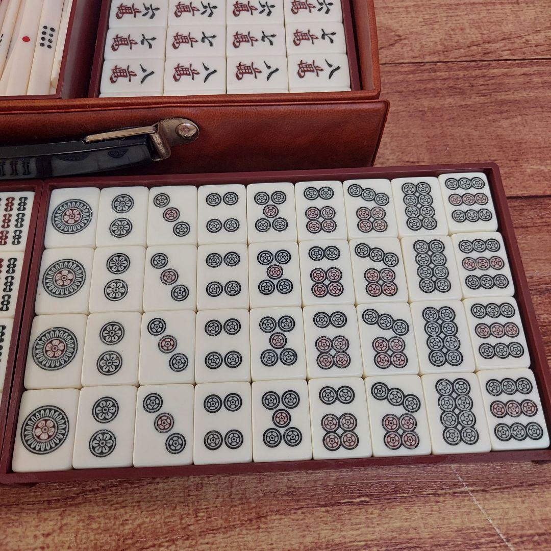 任天堂　 麻雀牌　 重量牌 役満