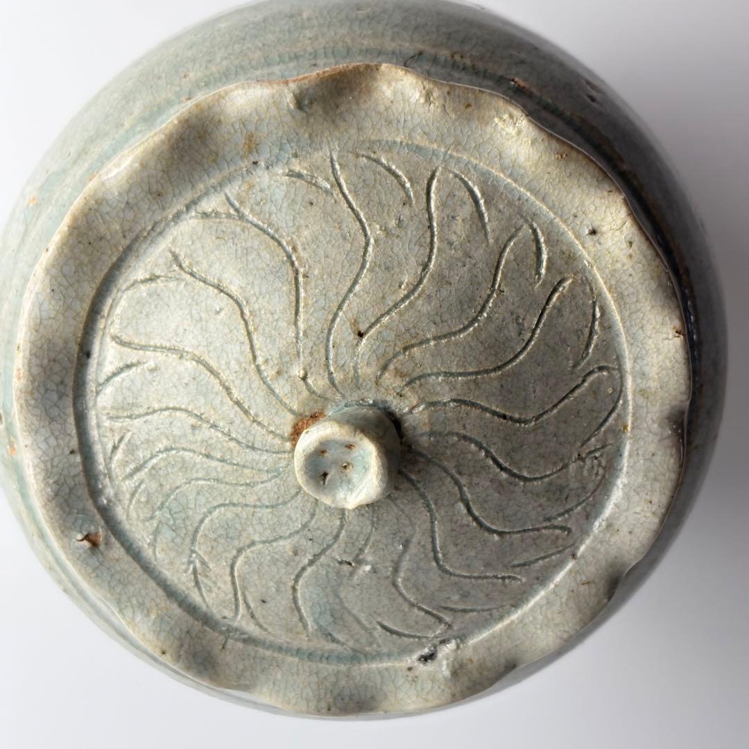 宋胡録 水指 茶道具 壷