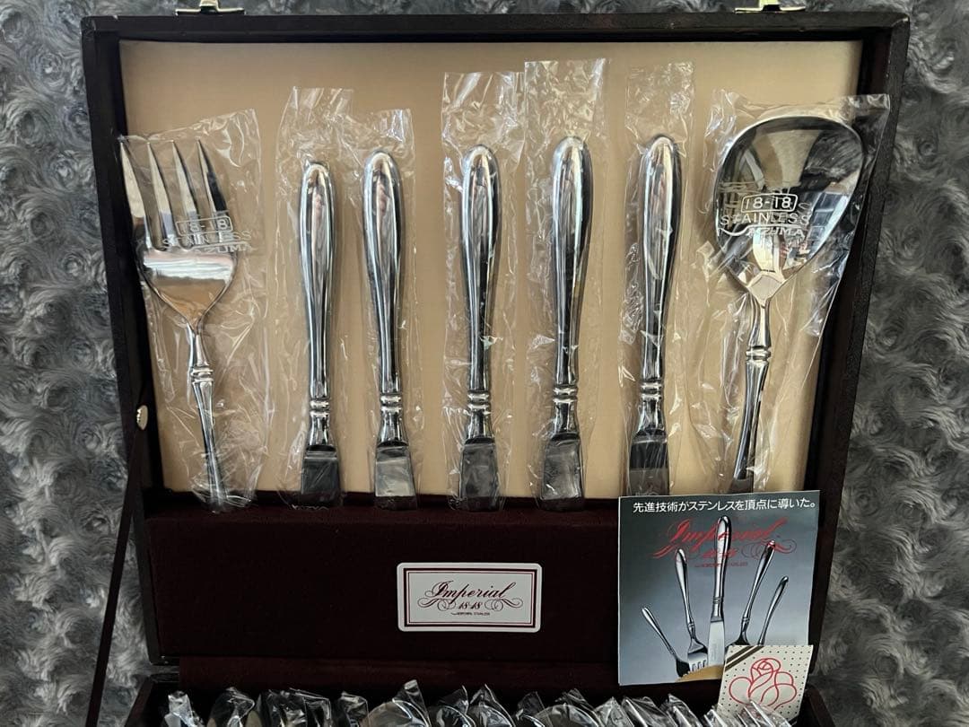 アズマ　カトラリーセット　インペリアル 18-18 ディナーセット〈40本〉⑨
