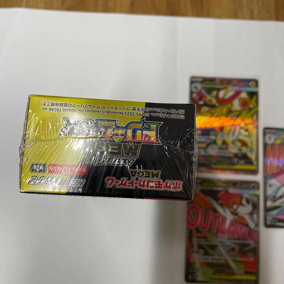 颯*様 ポケモンカードMega ドリームEX ボックスシュリンク付き。MA3枚付