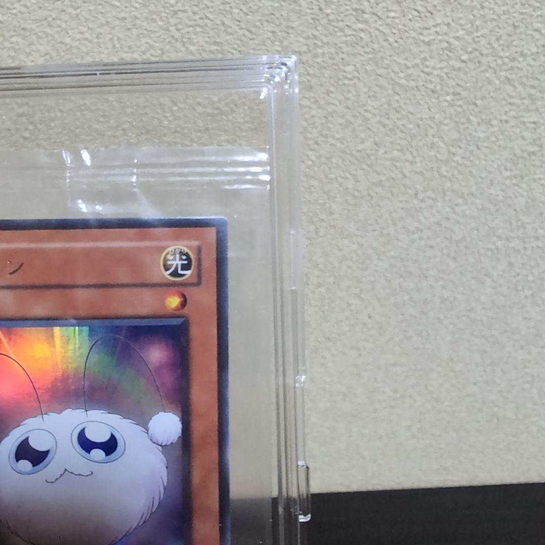 遊戯王カード】 ワタポン UR 未開封 限定プロモ 映画試写会配布 - メルカリ