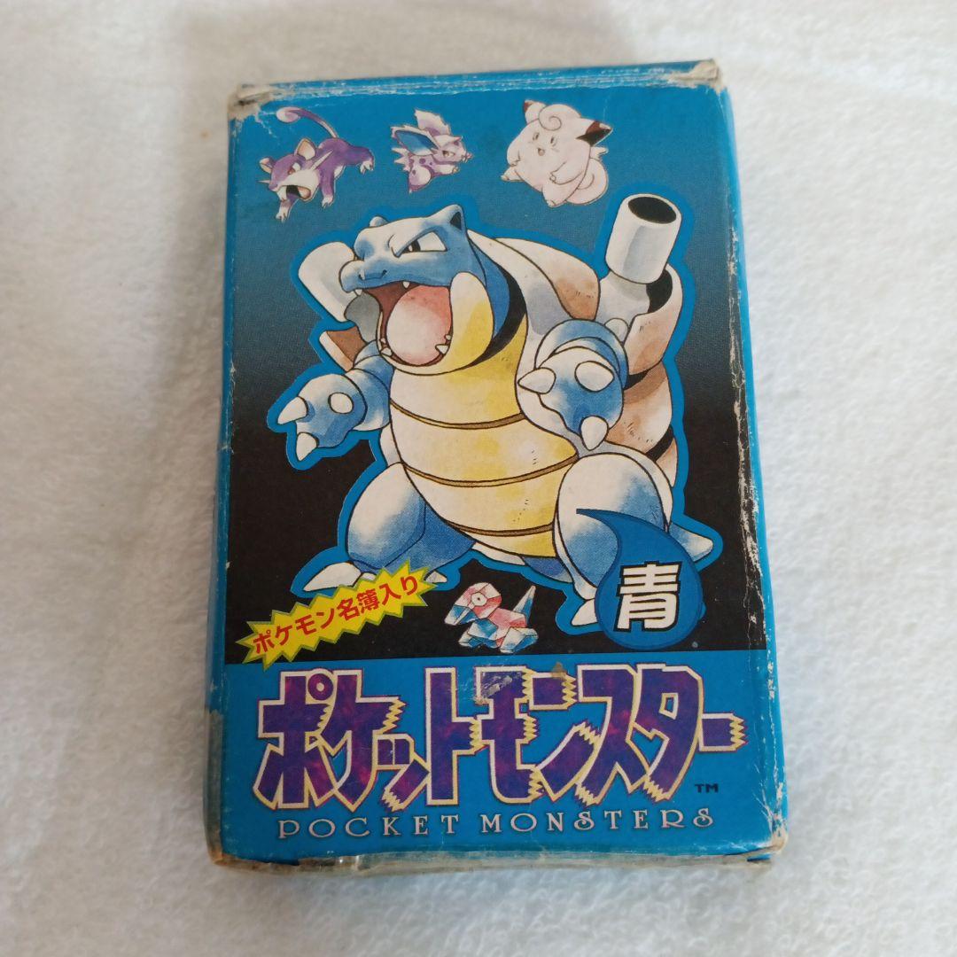 未開封】ポケットモンスター 青 トランプ ポケモン 任天堂 カメックス 初代