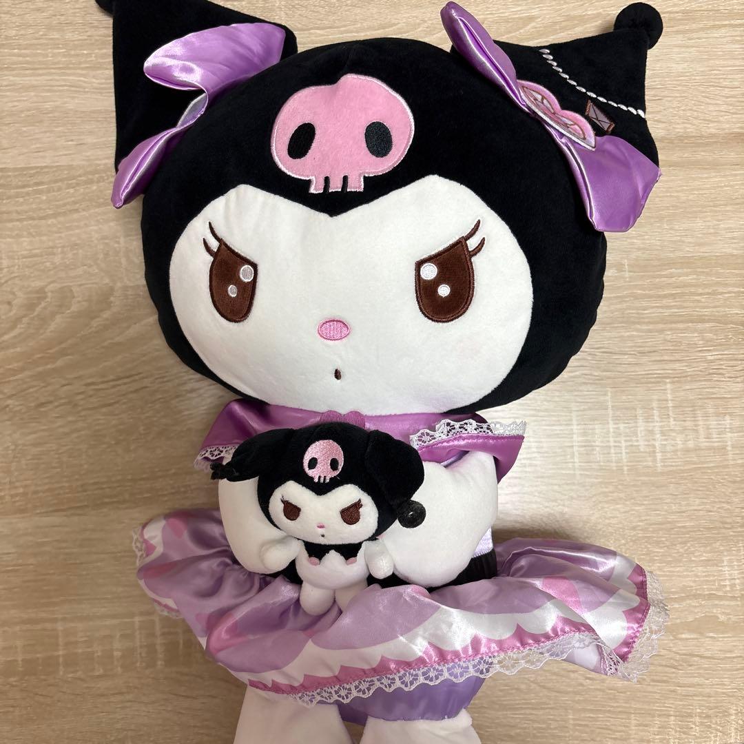 サンリオ クロミ 一番くじ ぬいぐるみ - メルカリ