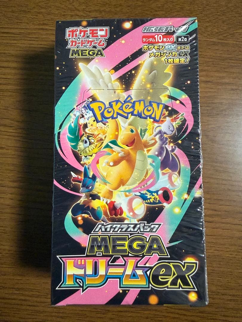 ポケモンカード MEGAドリームex 未開封シュリンク付き 1BOX わけあり