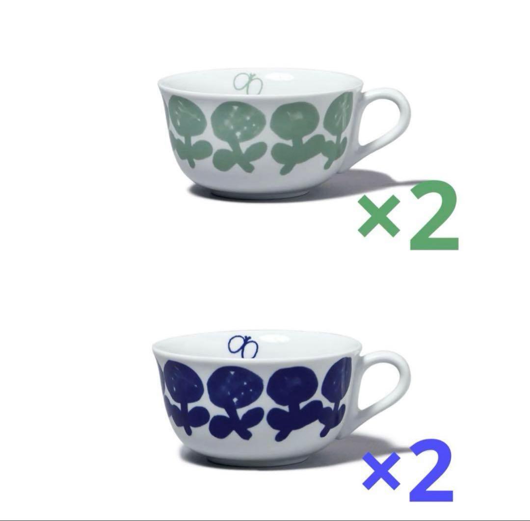 takeminato　おまとめ商品