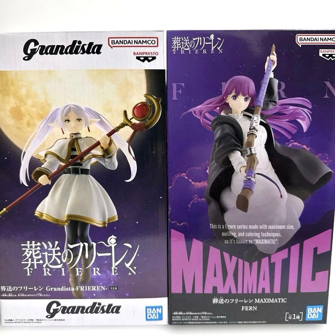 葬送のフリーレンGrandista FRIEREN MAXIMATIC フェルン - メルカリ