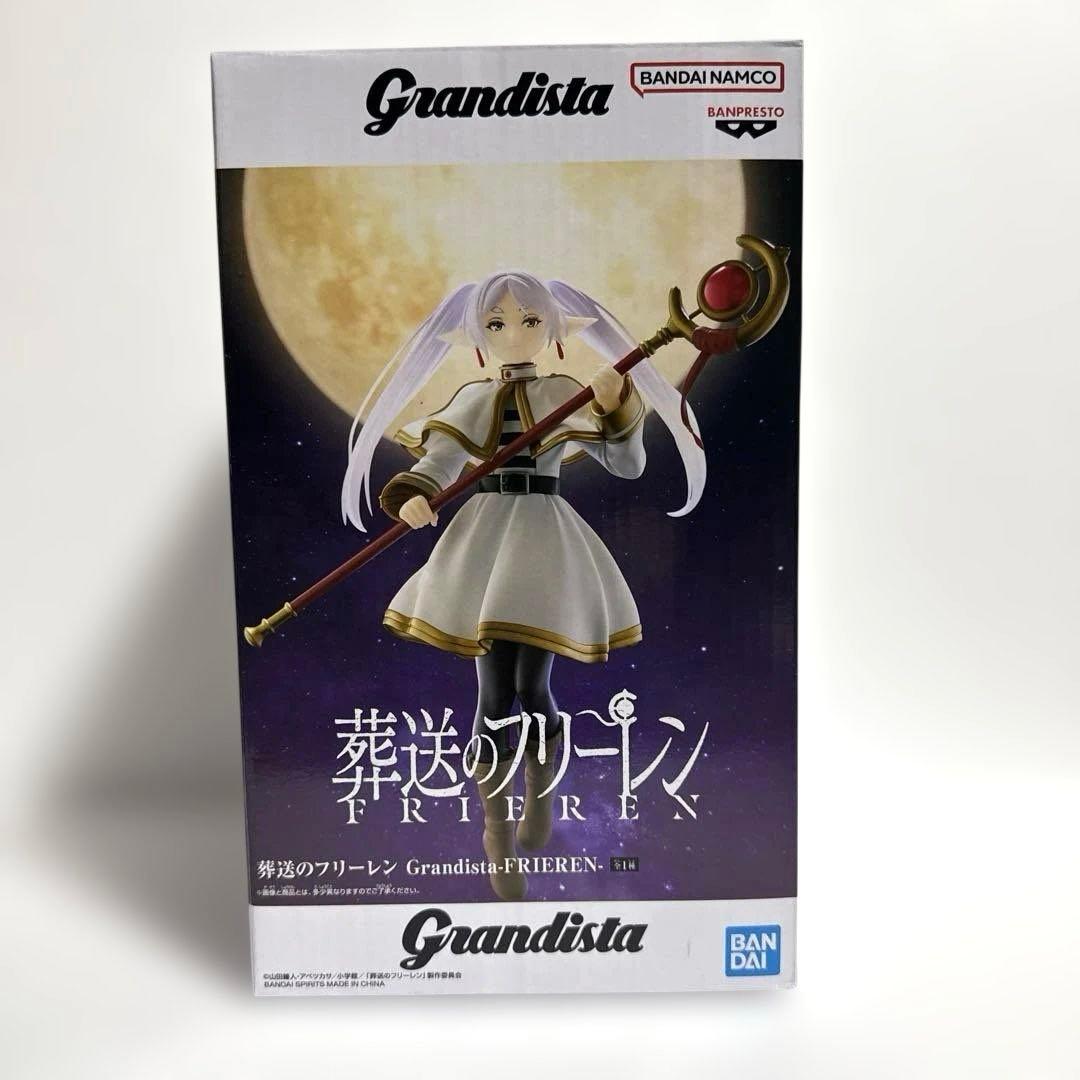葬送のフリーレンGrandista FRIEREN MAXIMATIC フェルン - メルカリ