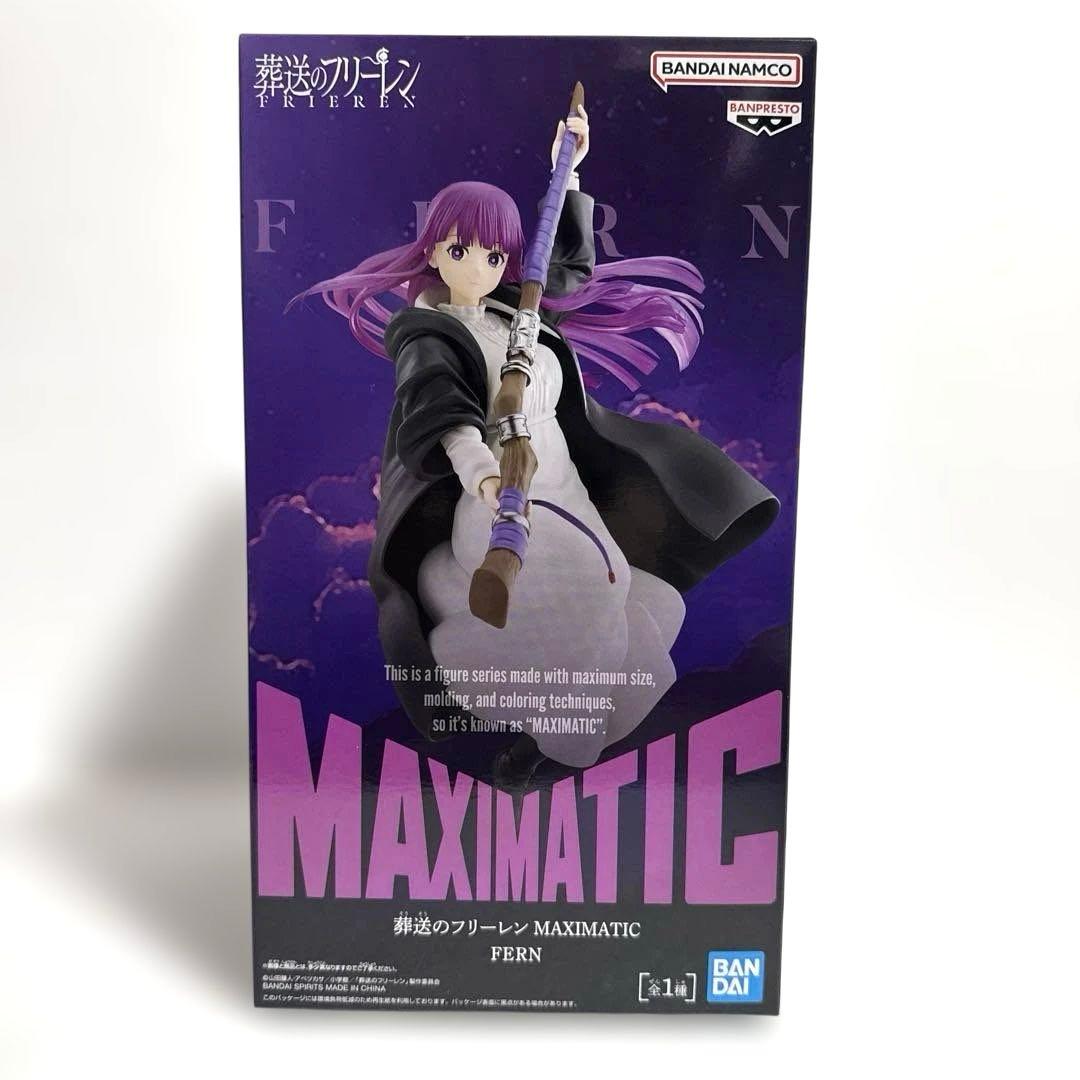葬送のフリーレンGrandista FRIEREN MAXIMATIC フェルン - メルカリ
