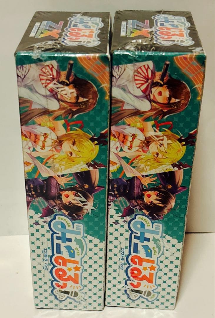 新品 未開封 Z/X ゼクス EXパック第30弾 みこどるっ！ 2BOX - メルカリ