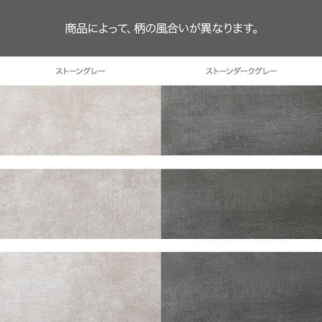 引き出し付き昇降式テーブル幅80cm センターテーブル 机 石目調（1006）