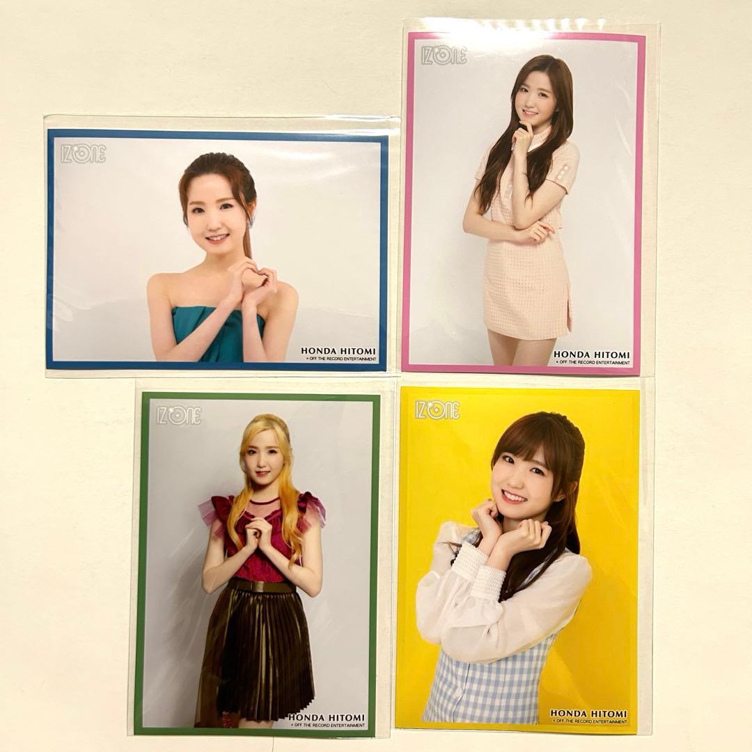 IZ*ONE 本田仁美 仁美 HITOMI SAY MY NAME 生写真 - メルカリ