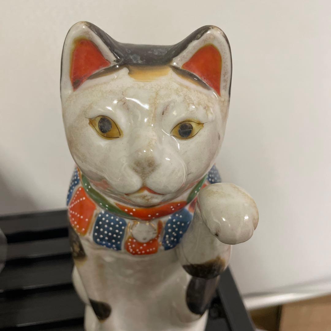招き猫#招福#古瀬戸#アンティーク