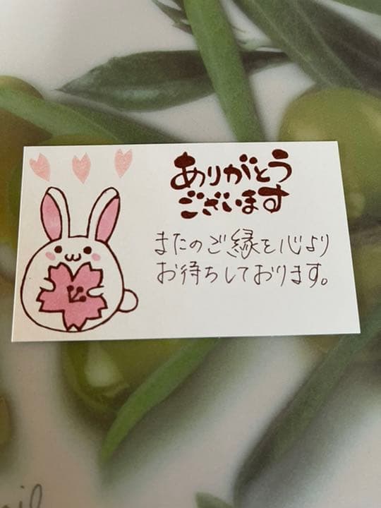 サンキューカード 手書き 30枚 89
